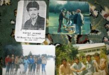 Memoriam In Cricket