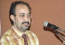 First Kashmiri cost accountant