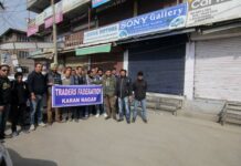 Karanagar Trading Federation Protest Government ‘Indifference’