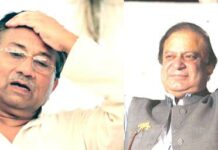 Nawaz Effect
