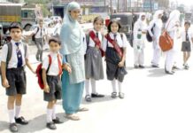 Compensating education