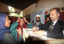 Bandipora Lok Adalat settles 9 bank cases, awards Rs 17.44 lakh compensation
