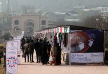 J&K Handicraft Corp has Rs 14.27 Cr sale turnover
