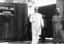 An Enigma Called Sheikh Sheikh Mohammad Abdullah coming out of the jail in Jammu.