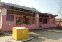 SIT To Investigate Illegal Leasing And Sale Of Temple Properties In Kashmir
