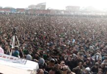 Geelani in Kulgam