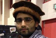 Youth and Kashmir Conflict