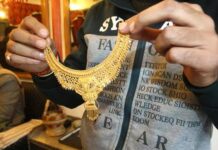 Gold and Silver Prices Fall Slightly After Continuous Rise