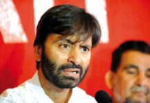 JKLF holds condolence meet for PaK’s Mir Ahmed