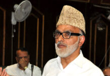 Ali Mohammad Sagar