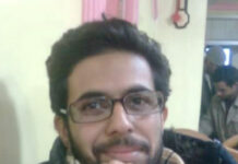 Hurriyat ‘W’hole