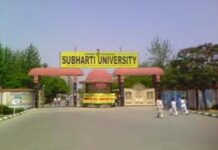 From Meerut to home: A PMSSS student details his exile