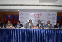 J&K Bank disburses Rs 5254.38 Crore during first three quarters of CFY