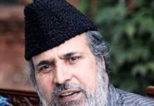 NC’s dual policy caused many generations to suffer: Baig