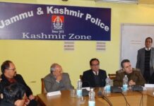 Important to understand criminal justice system of other countries: IGP Kashmir