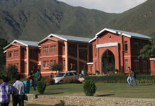 IUST Invites Applications For Contractual Assistant Professors