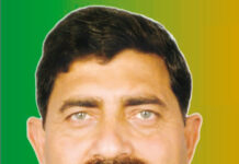 BJP MP Tests Positive For COVID-19