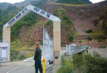 LoC at Uri Opens For Two Passengers