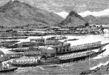 Partap Singh’s British Rule