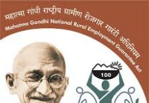 MGNREGA: Jammu Does Better Than Kashmir