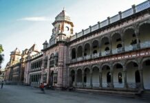 Preserve Mubarak Mandi Complex As Monument: Sadhotra