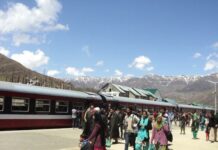 The Banihal Backbone
