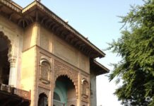 Gateway to Hindustan