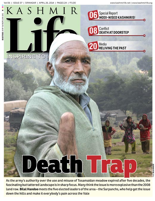 cover-page-Tosamaidan