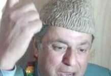 PC’s Bajad worth Rs 1.35 crores