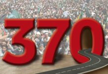 BJP starts Raag Article 370