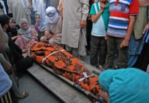 A Srinagar man reported dead in police custody