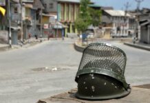 The city under curfew