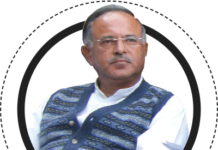 PDP Sgr Convention: MP Karra Missing