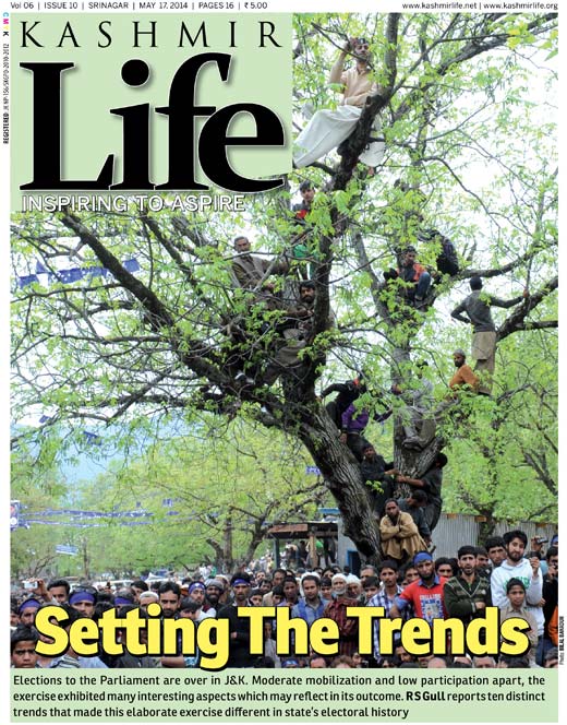 cover-page-vol-06-issue-10