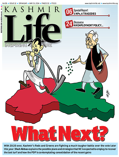cover-page