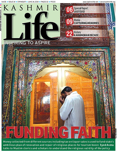 Cover-Page-Funding-Faith