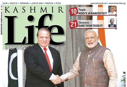 Cover-Page-Issue-13-Vol-06
