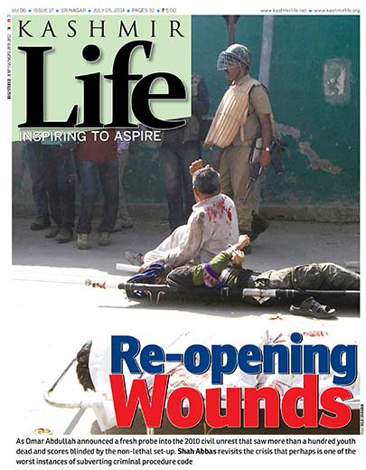 Cover-Page-Issue17-Vol06