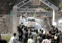 Damaged Setu Bridge triggers trade loss, KCCI seeks restoration