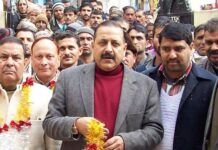 Two-Day ‘National Startup Festival’ Concludes in Jammu