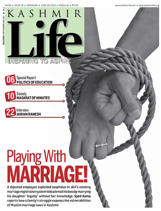 cover-page-Playing-with-Marriage