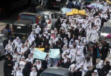 Degree college students clash with police in Pulwama