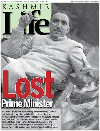 Lost-Prime-Minister-Bakshi-Ghulam-Mohammad