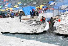 Yatra: A Tradition Compromised