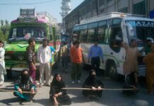 Women protestors wounded in police action