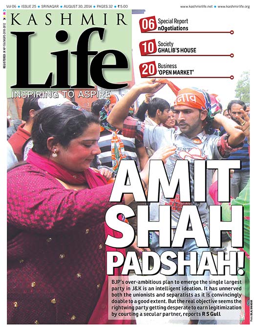 Amit-shah-padshah-cover-page
