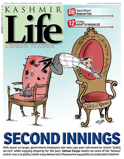 Cover-Page