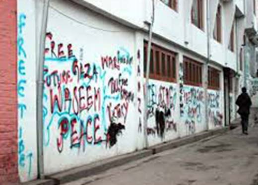 Free-Gaza-graffitti-everywhere-in-kashmir