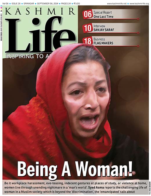 cover-page-being-a-woman