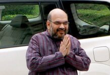 Amit Shah Reviews Status of Implementation of New Criminal Laws in Jammu Kashmir